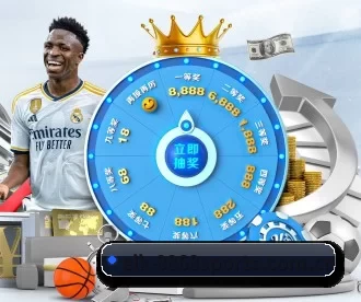 elk-8868sports.com.cn APP 深度功能