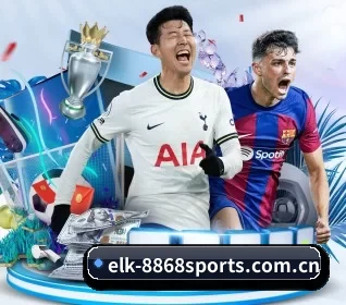 elk-8868sports.com.cn围绕看球场景设计的核心服务 - 多运动项目内容板块